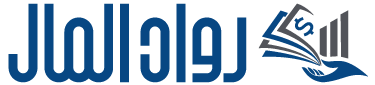رواد المال